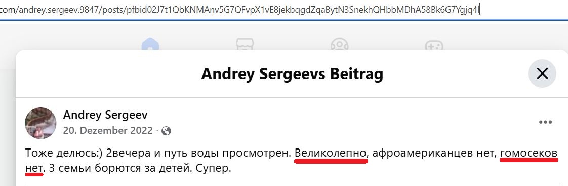 Sergeev_Andrey_001__Homophobe_001__-FB.jpg